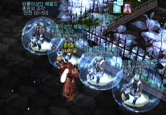 bandicam 2025-11-02 05-57-23-793.jpg