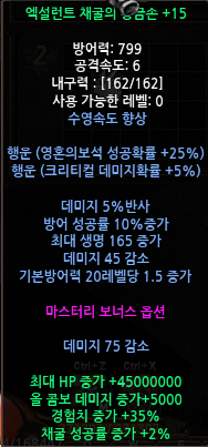 스크린샷 2025-07-02 170238.png